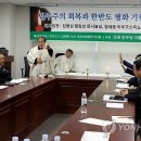 가톨릭의원 이미지