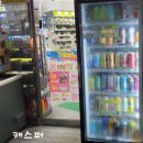 씨유 대치삼성점 이미지