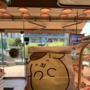 청라디저트 청라 도넛 던킨 인천청라점