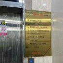 로니로티 수완점 이미지