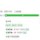 길군숯불돼지갈비 이미지