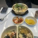 온당국수 - 영등포구 영중로 22 | 온당국수