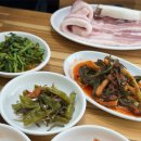 울타리식당 네이버블로그