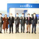 한국세라믹기술원 이미지