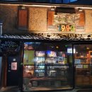 1992반상 이미지