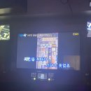 컴포즈커피엑슬루