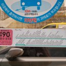 사노리안말 이미지