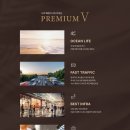 해운대초교 이미지