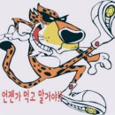 김장하는고깃집향산리청라루원시티점