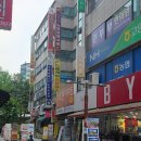 고양시 일산동구 중산동 대흥문구사