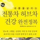 전통햇살협동조합 이미지