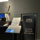 지에스(GS)25 더블유스퀘어점 이미지