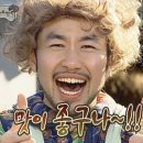 스시요혼