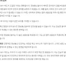 정보통신 성능점검자의 지식정보 공유 카페입니다 이미지