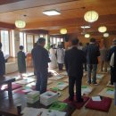 기획공연 슬픔을넘어희망을 노래하자 | 아젠다를 설정하여 시대를 이끌어 가야, 10월 정평법회 모임에서