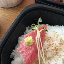 야마도리 | 광교역 참치 카이센동 야마도리 솔직 후기, 수원페이 가능