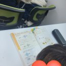 백범영어수학학원 | 빛가람동수학학원 추천, 우리 아이가 다니는 백범영어수학학원 후기