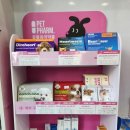 영덕종합약국 이미지