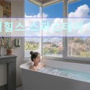 애월의언덕 민박 이미지