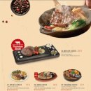 라라코스트수송점 네이버블로그