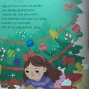 두두어린이집 | 20개월 인성동화 추천 두두스토리 우리 아이 마음테라피 풀세트 후기