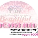 유니컬