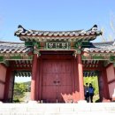 만인의총 이미지