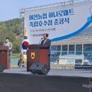 죽림여천농협 이미지