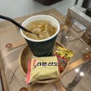 안중동물병원미용실 | 장곡동미용실 쑤헤어 염색 후기｜자연스러운 여름헤어컬러 추천