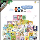 호호아이 이미지