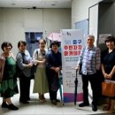 광희동주민센터 이미지