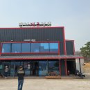 제주갈치명가 이미지