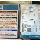 여울민박 이미지