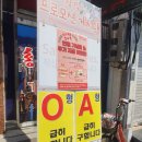 홍콩가요방 이미지