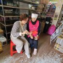 만물농약사 이미지