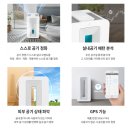 매직렌탈세종 이미지