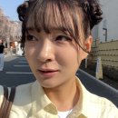 다나헬스케어 | 넘버즈인 NEW 3번 세럼&amp;토너&amp;클렌징오일&amp;마스크팩 후기