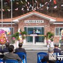 명천경로당 이미지