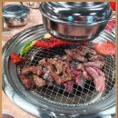 주옥갈비 이미지
