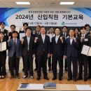 한국소방 - 의정부시 시민로 172 | 한국소방