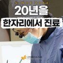 낙성대동-5 이미지