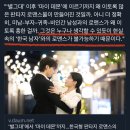 별그대에서 마이데몬까지..왜 드라마, 영화에서 ‘한국남자’가 사라지고 있을까? 이미지