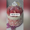 리연농장 네이버블로그