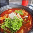 신성이용타운 | 제주도 중문횟집, 가족여행하면서 들러보게 된 엉덩물횟집 중문점 B코스 후기