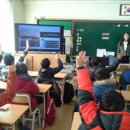 복사초등학교 이미지