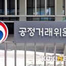 롯데지알에스(주) 이미지