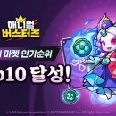 (주)스튜디오애니멀 이미지