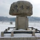 호명산 농장 이미지