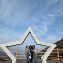 명사십리