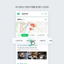 진카페 이미지